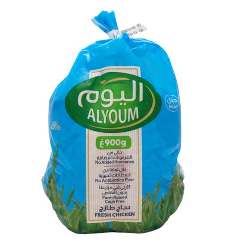 Alyoum Fresh Chicken Bag 900g - Available at Alosra Online Supermarket