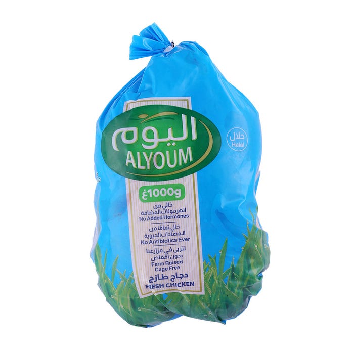 Alyoum Fresh Chicken Bag 1000g - Available at Alosra Online Supermarket