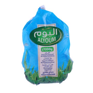 Alyoum Fresh Chicken Bag 1200g - Available at Alosra Online Supermarket