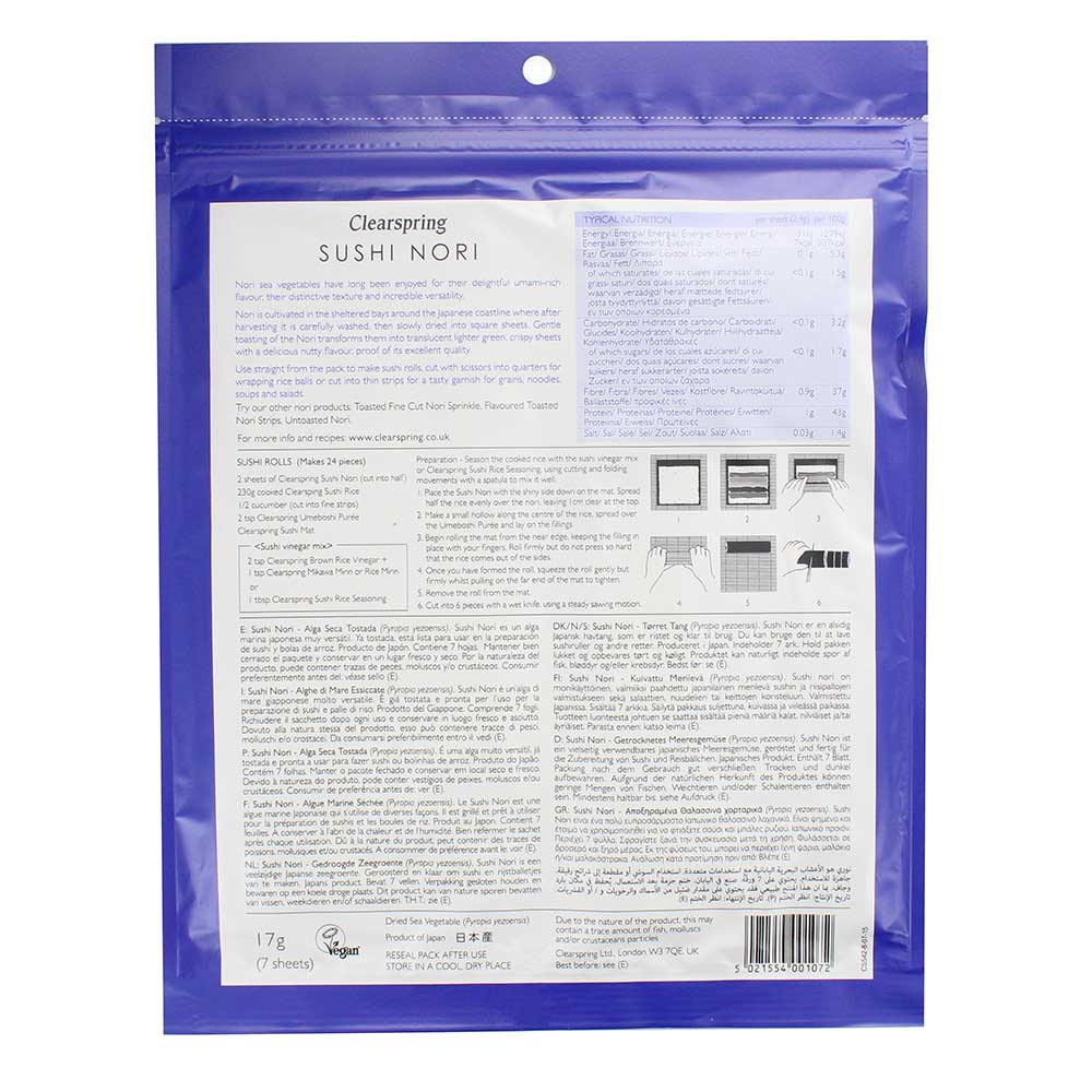 Clearspring Sushi Nori Toasted 17g back image