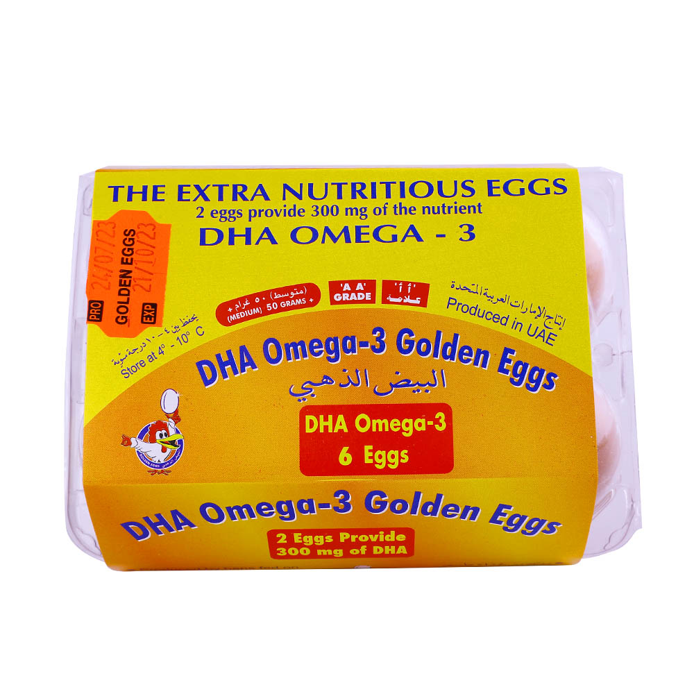 DHA Omega-3 Eggs [6 Pieces] back image