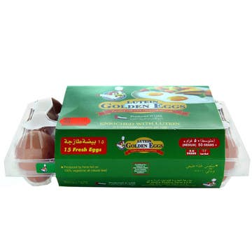 Lutein Grade AA Golden Eggs [15 Pieces] - Available at Alosra Online Supermarket