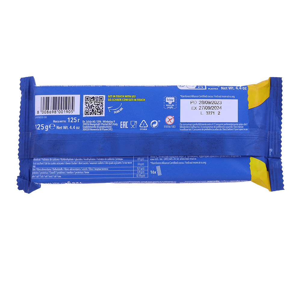 Schar Wafers Alla Vaniglia 125g back image