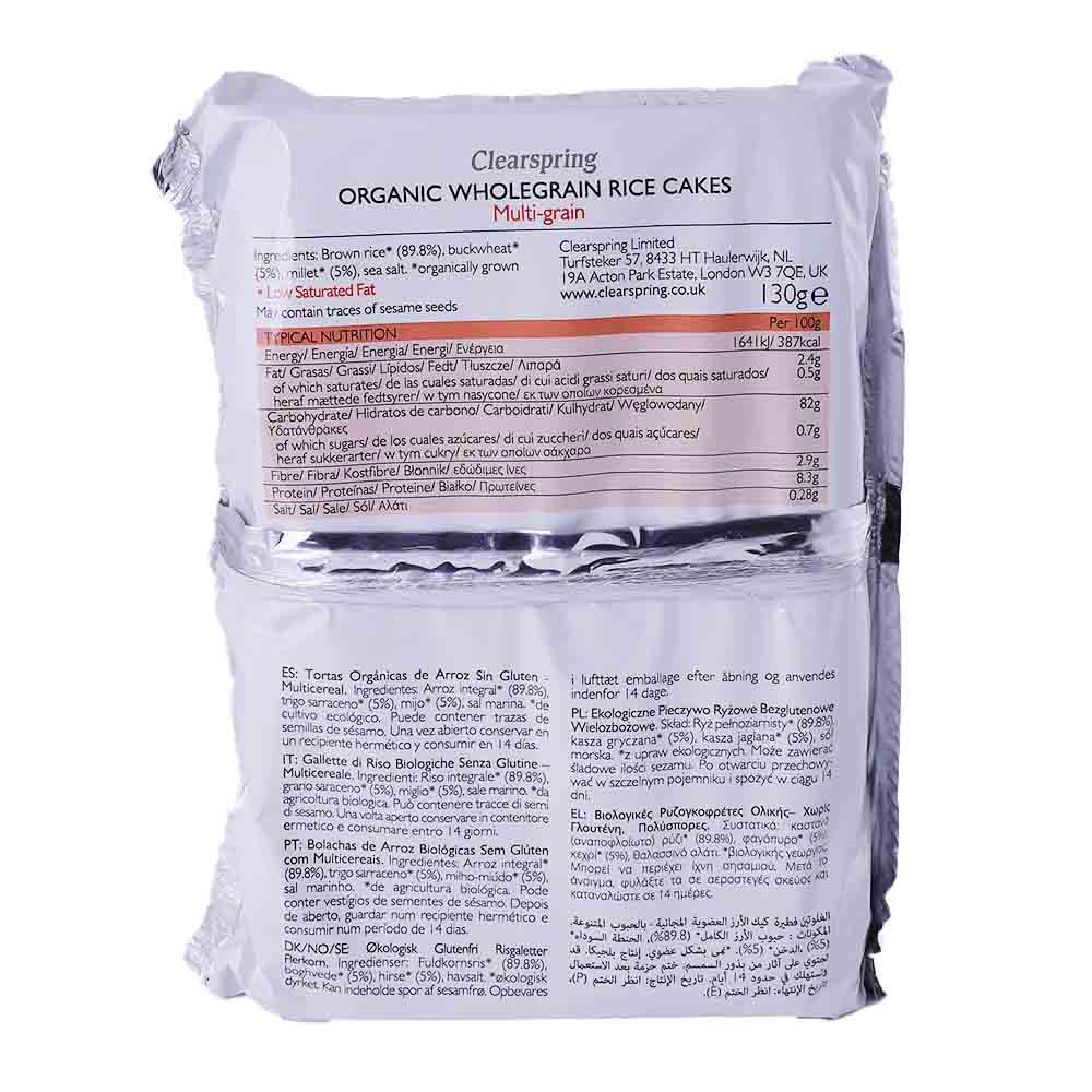 Clearspring Organic Multigrain Rice Cakes 100g back image