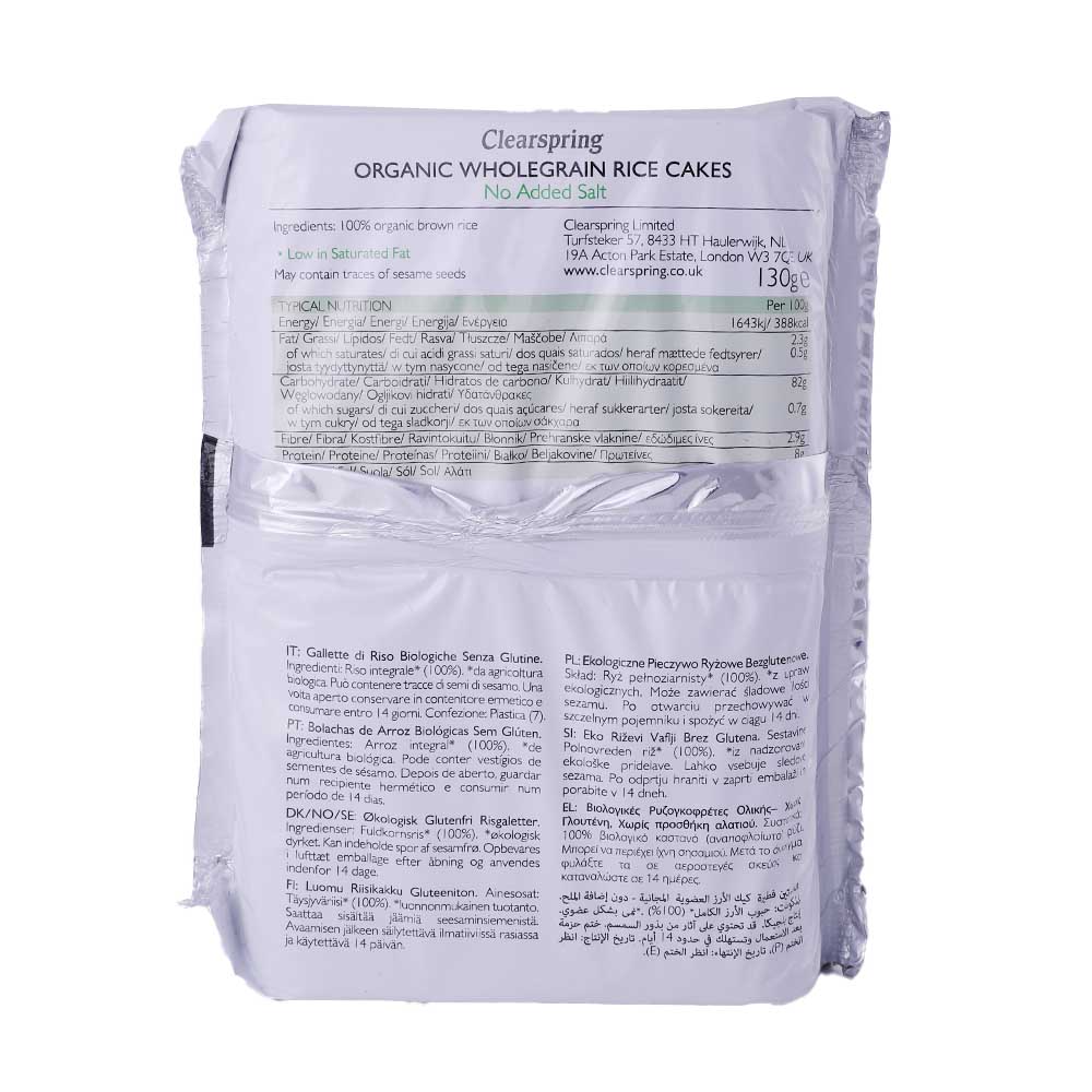 Clearspring Organic No Added Salt Wholegrain Rice Cakes 100g back image