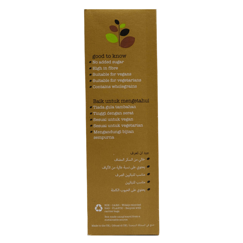 Dorset Cereals Classic Fruits, Nuts & Seeds Muesli 560g right side image