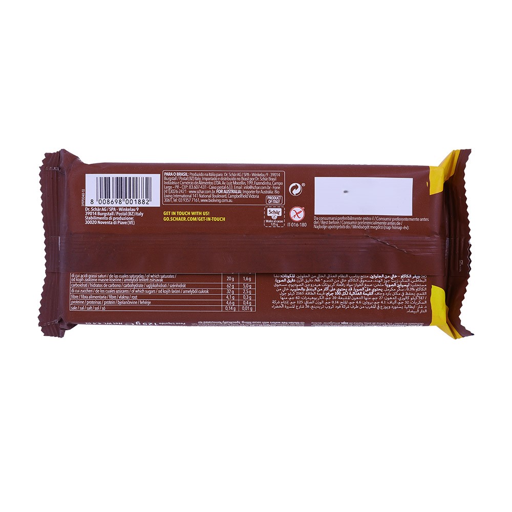 Schar Wafers Al Cacao 125g back image