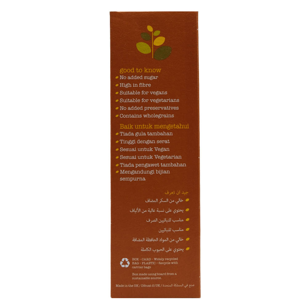 Dorset Cereals Really Nutty Muesli 560g right side image