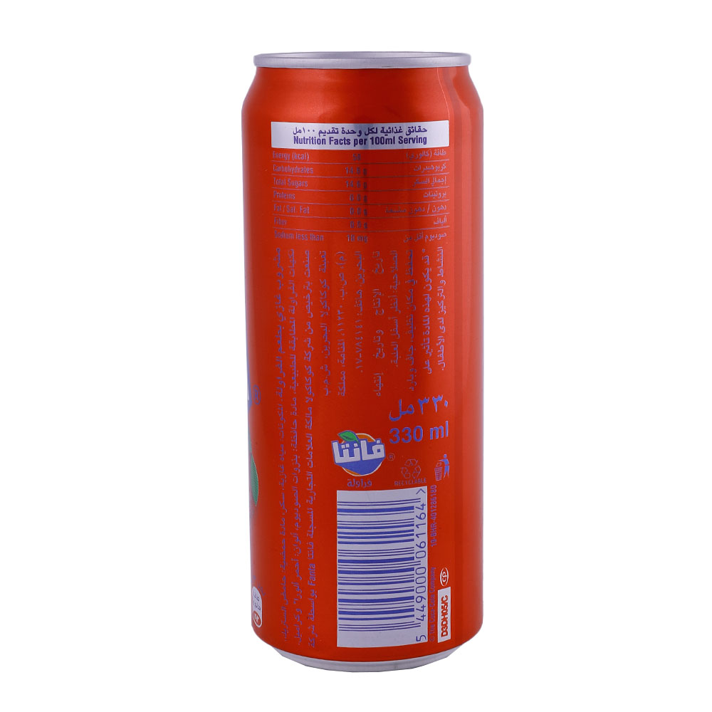 Fanta Strawberry Can 330ml back image