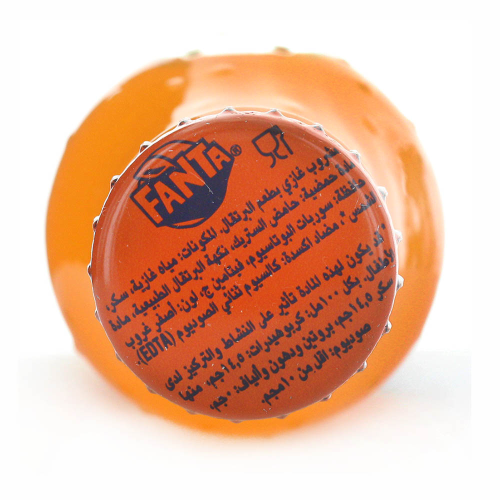Fanta Orange 250ml left side image