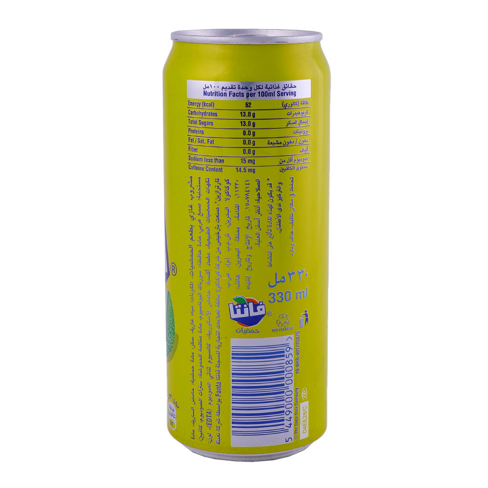 Fanta Citrus Soft Drink Can 330ml back image