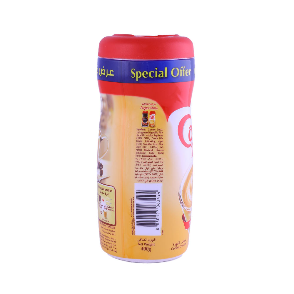 Nestle Coffee Mate Coffee Creamer 400g [Special Offer] back image