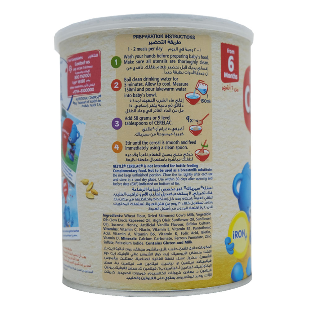 Nestle Cerelac Honey Wheat & Milk Infant Cereal 400g back image