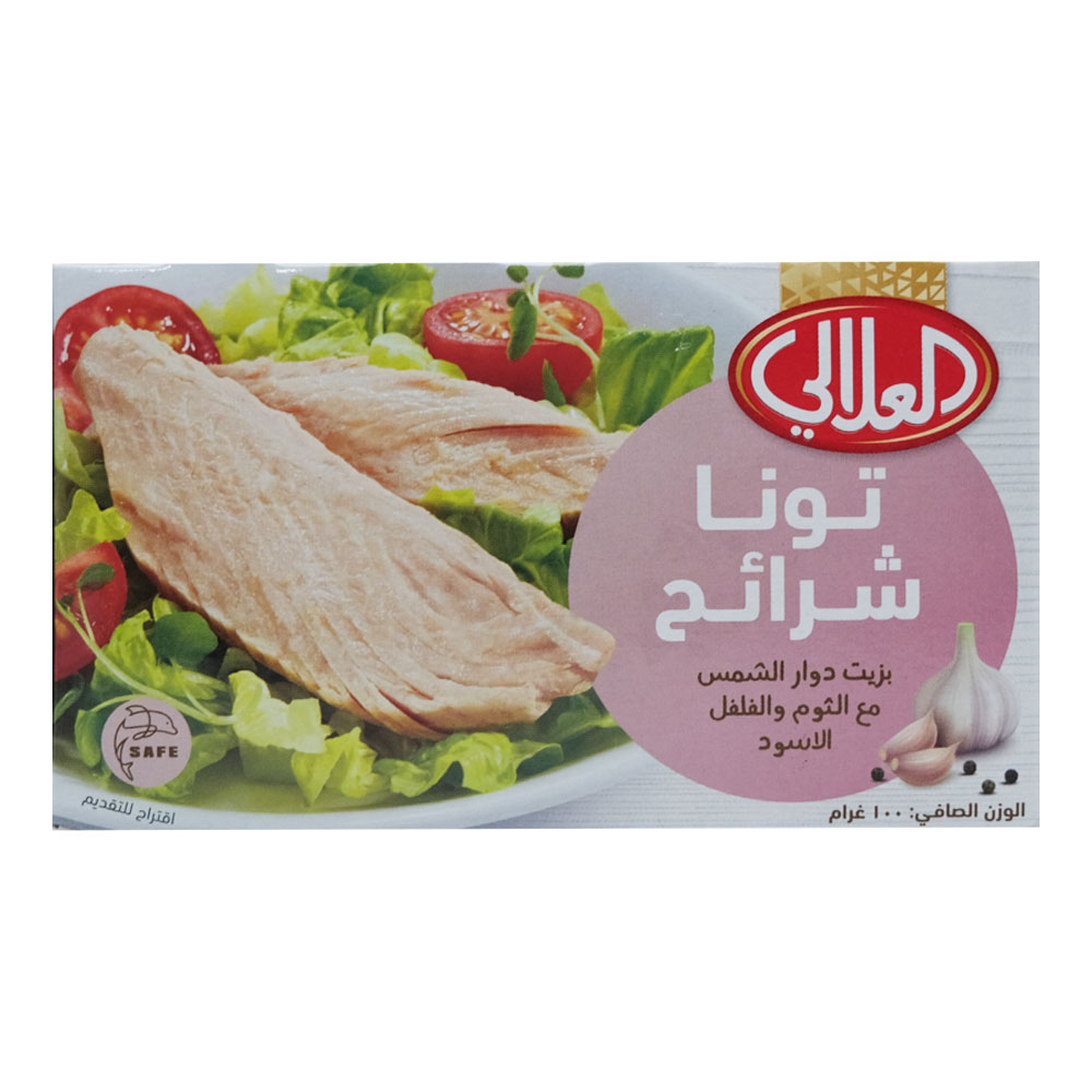 Al Alali Tuna Slices in Sunflower Oil With Garlic & Black Pepper 100g back image