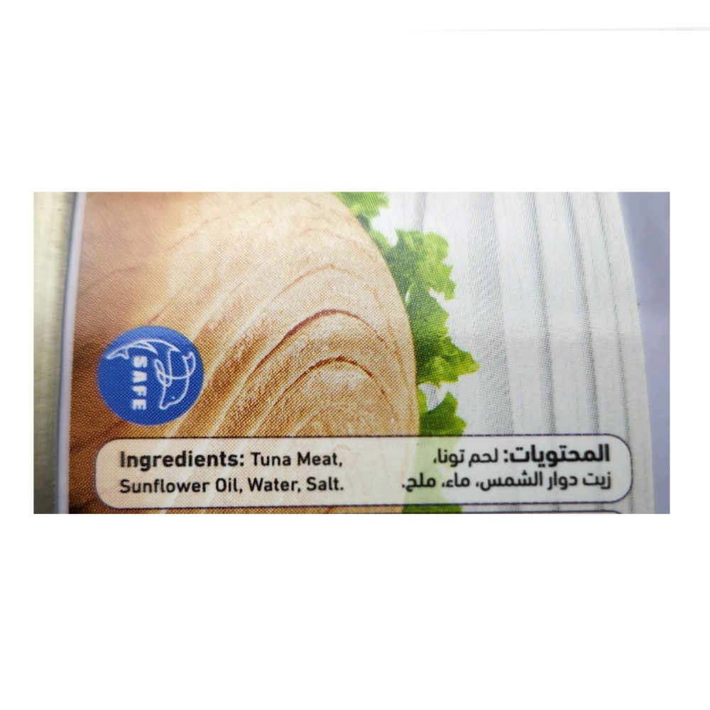 Al Alali White Meat Tuna in Sunflower Oil 170g back image