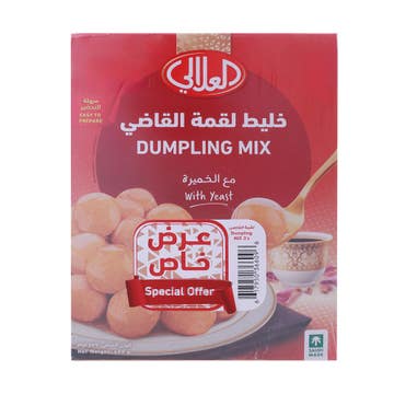 Al Alali Dumpling Mix 3x459g [Special Offer] 