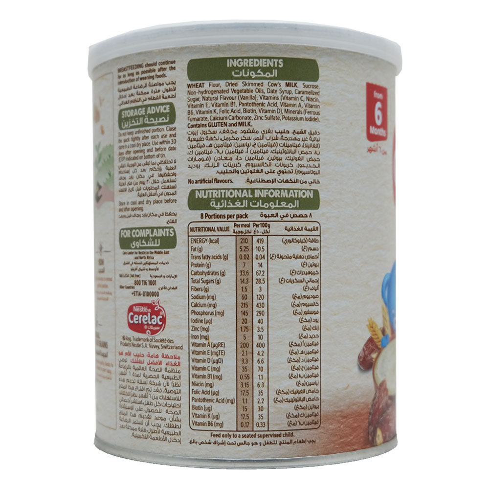 Nestle Cerelac Wheat & Dates Infant Cereal 400g back image