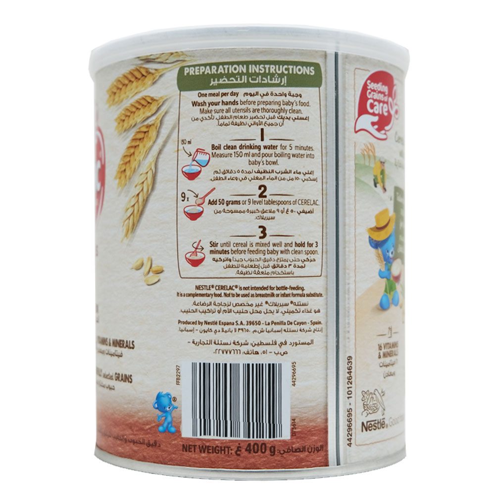 Nestle Cerelac Wheat & Dates Infant Cereal 400g left side image