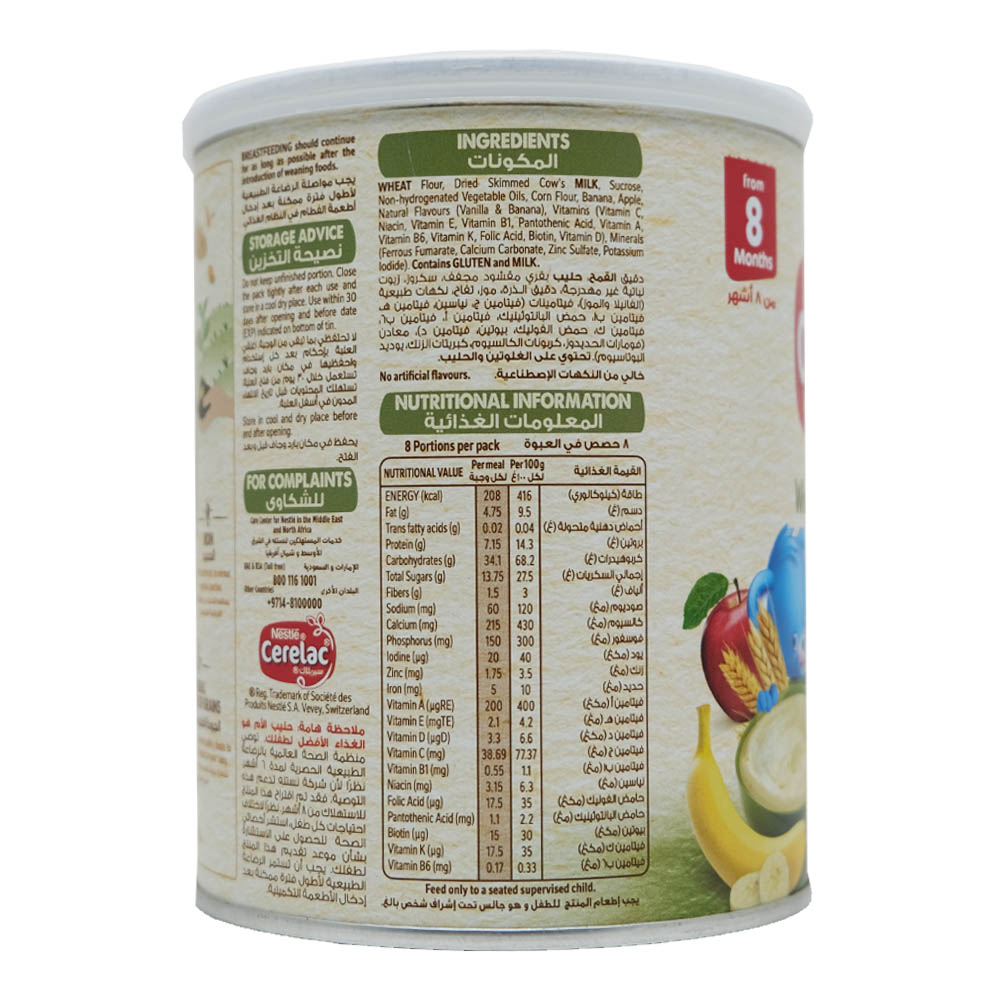 Nestle Cerelac Wheat & Fruit Pieces Infant Cereal 400g back image