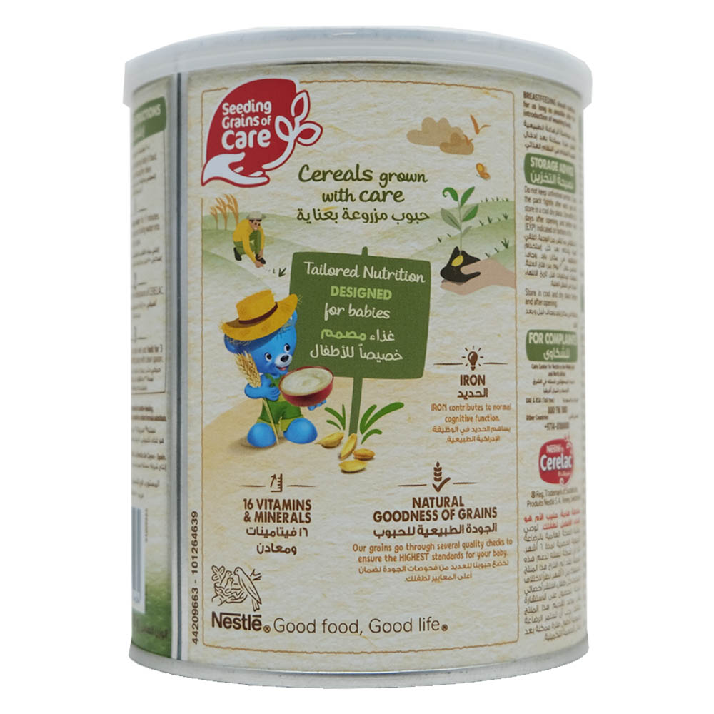 Nestle Cerelac Wheat & Fruit Pieces Infant Cereal 400g right side image