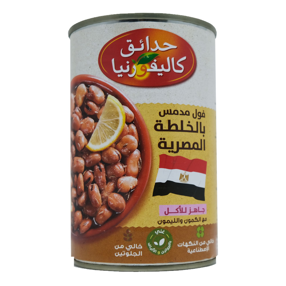 California Garden Peeled Fava Beans Secret Recipe 450g 