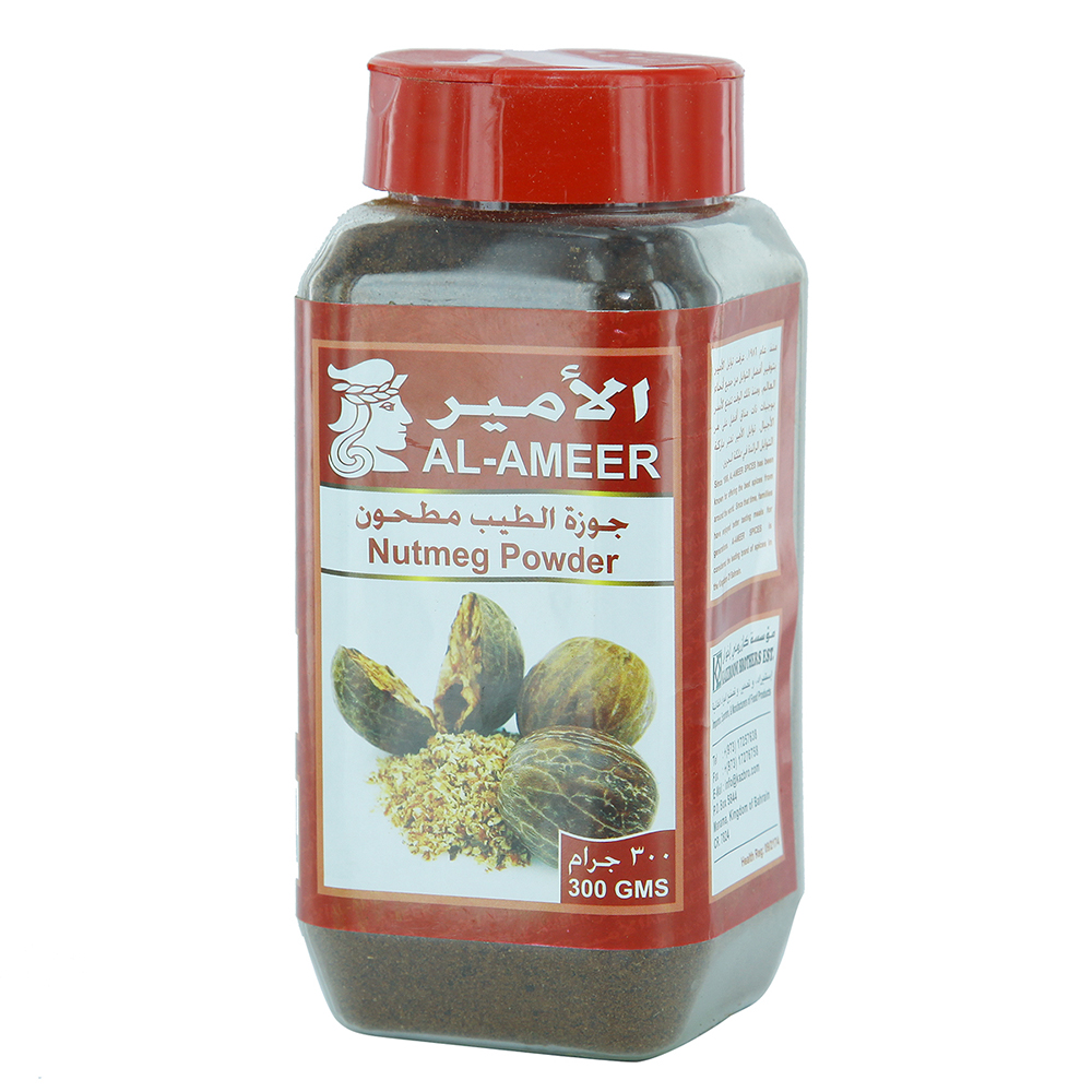 Al-Ameer Nutmeg Powder 300g - Available at Alosra Online Supermarket