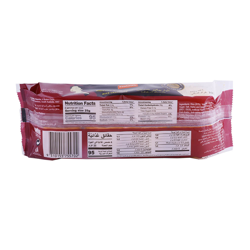 Fantastic Smokey Barbeque Rice Crackers 100g back image