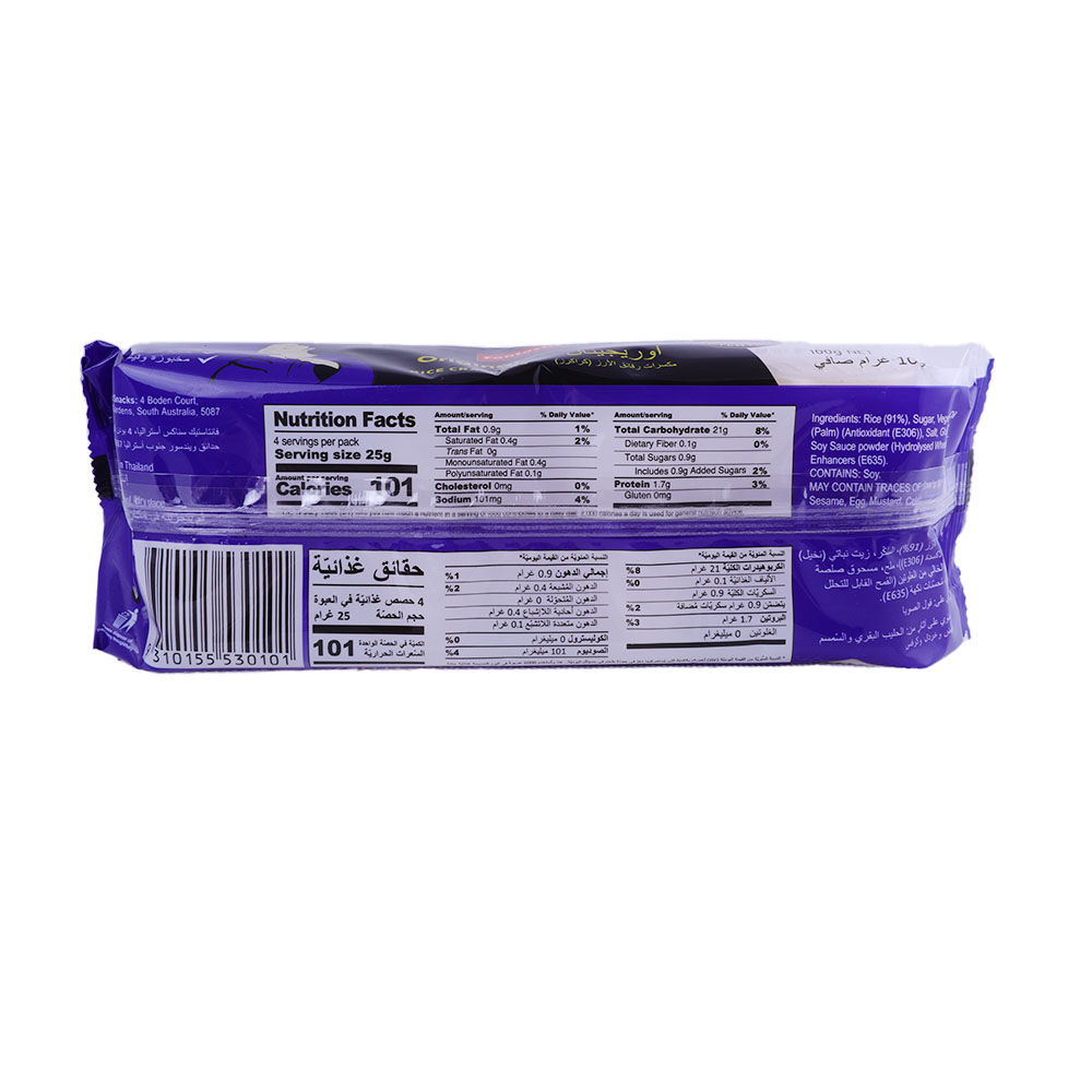 Fantastic Original Rice Crackers 100g back image