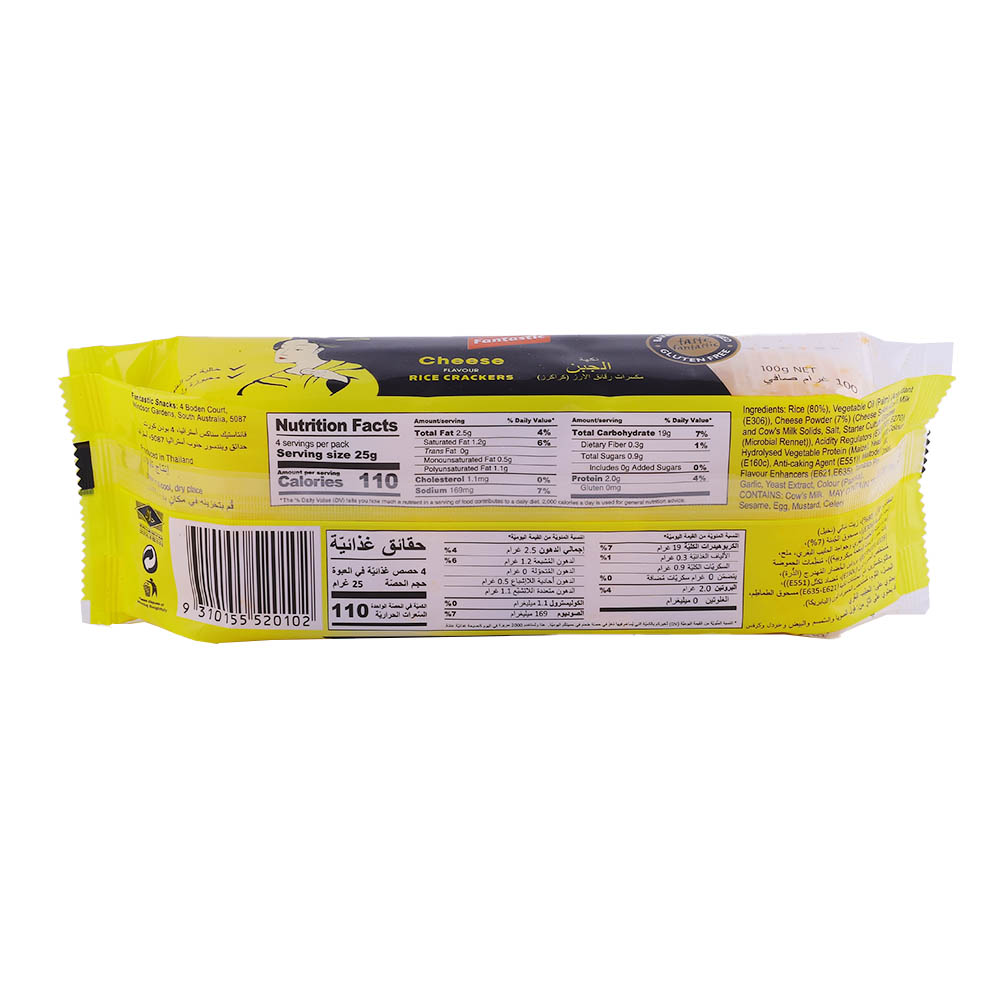Fantastic Cheese Rice Crackers 100g back image