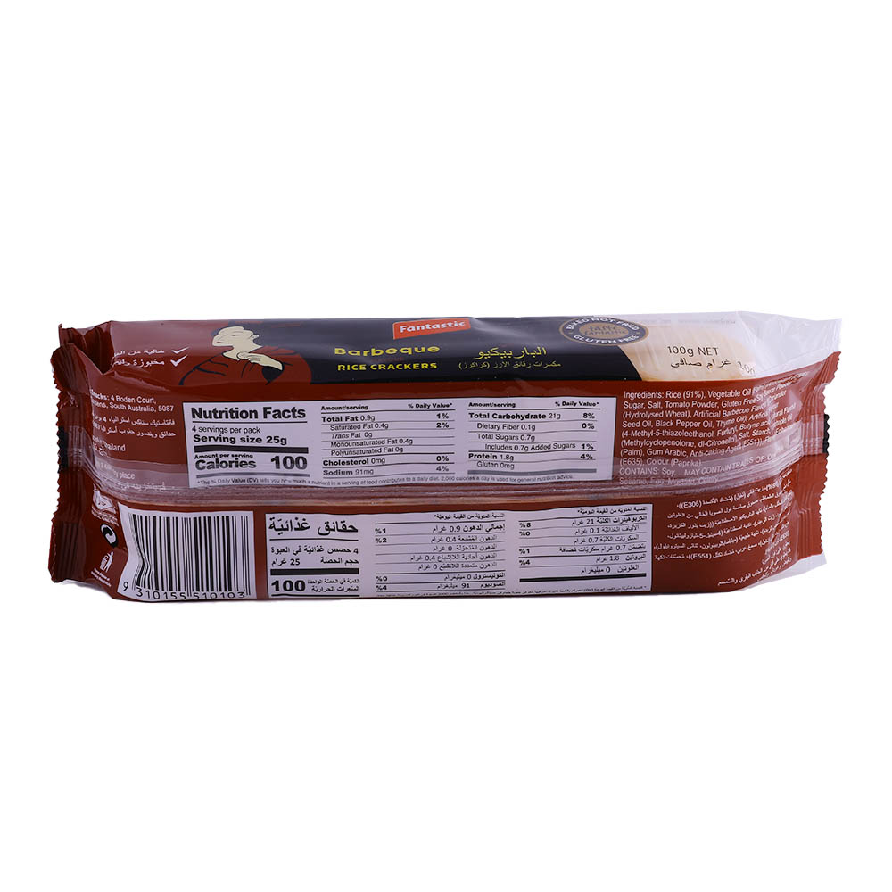 Fantastic Barbeque Rice Crackers 100g back image