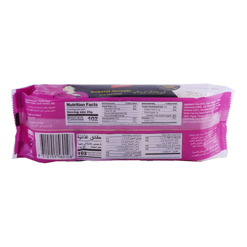 Fantastic Oriental Teriyaki Rice Crackers 100g back image