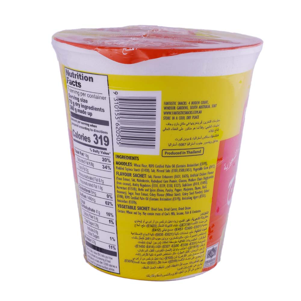 Fantastic Chicken Flavour Noodles 70g right side image