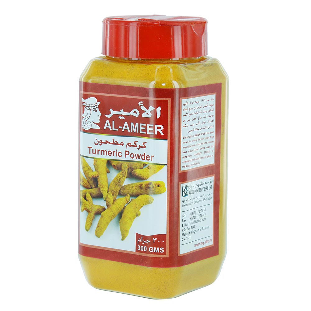 Al-Ameer Turmeric Powder Bottle 300g - Available at Alosra Online Supermarket