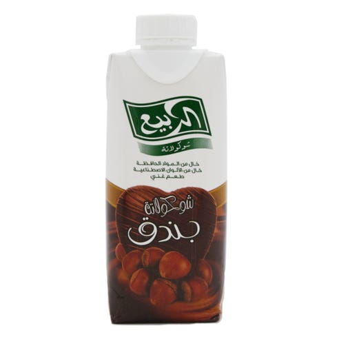 Al Rabie Chocolate Hazelnut Juice Drink 330ml - Available at Alosra Online Supermarket