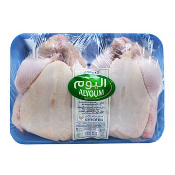 Alyoum Whole Chicken Tray 2x700g - Available at Alosra Online Supermarket