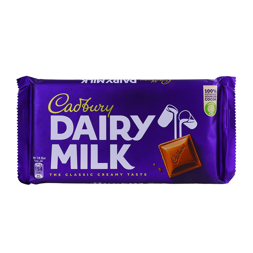 Cadbury Dairy Milk 230g - Available at Alosra Online Supermarket