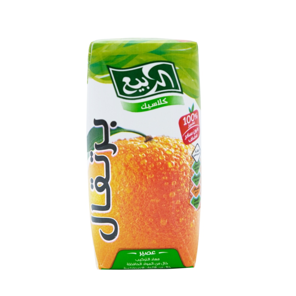 Al Rabie Orange Juice Prisma 200ml back image