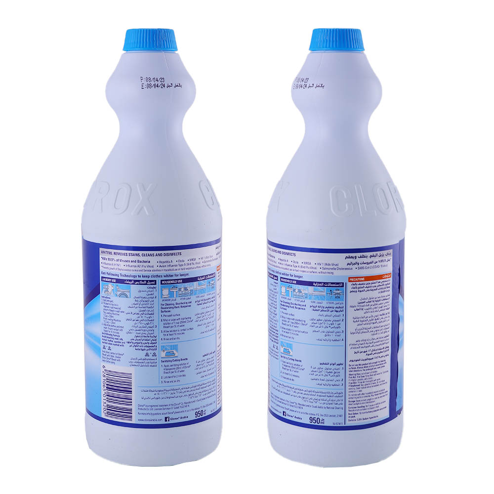 Clorox Regular Bleach 950ml back image