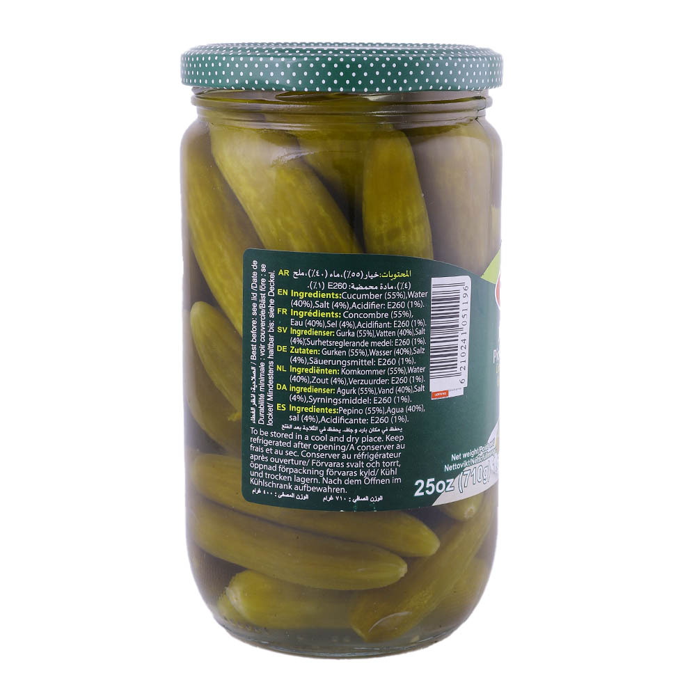 Durra Pickled Cucumbers 500g back image