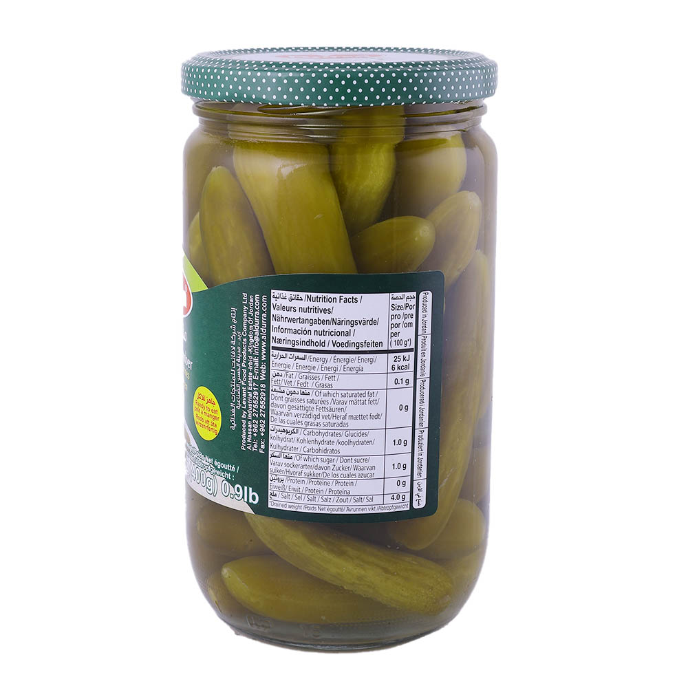 Durra Pickled Cucumbers 500g right side image