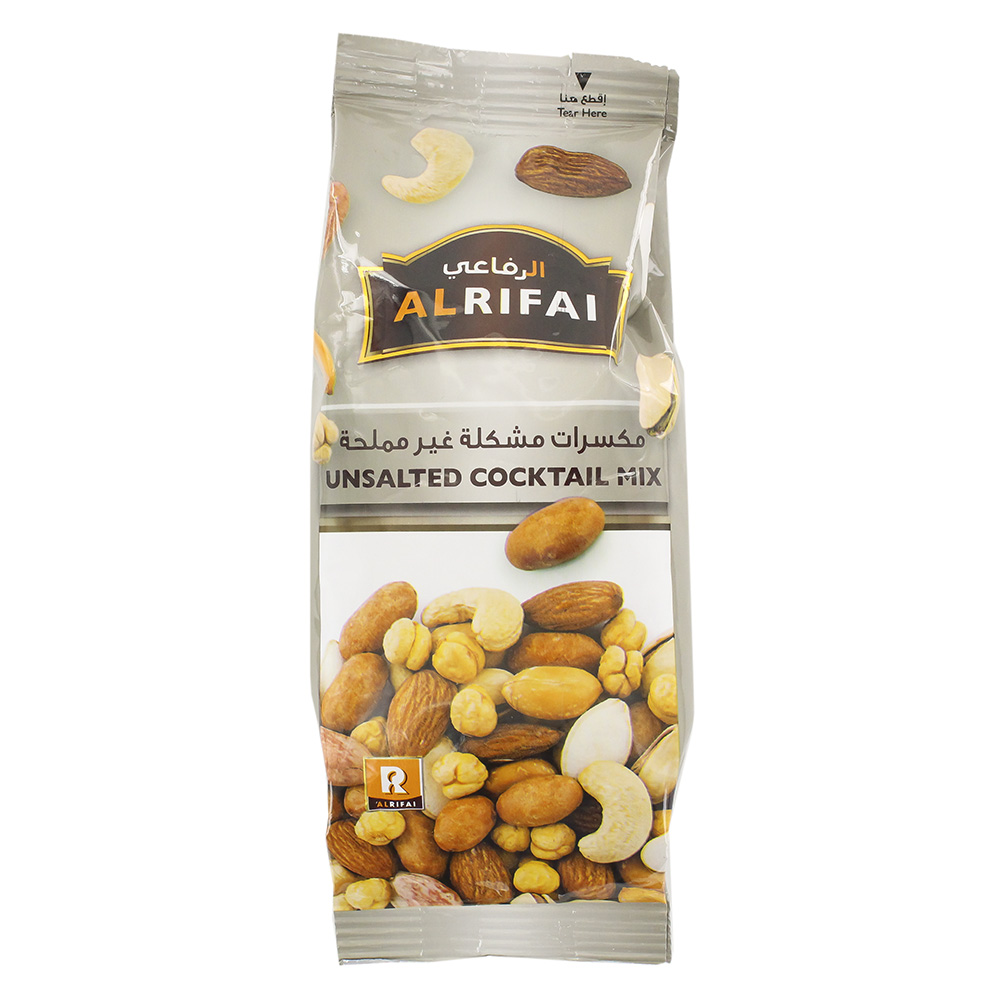 Al Rifai Unsalted Cocktail Mixed Nuts 200g - Available at Alosra Online Supermarket