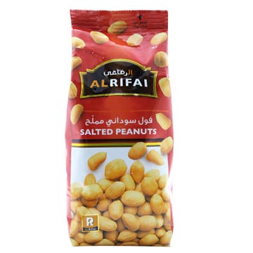 Al Rifai Salted Peanuts 250g - Available at Alosra Online Supermarket
