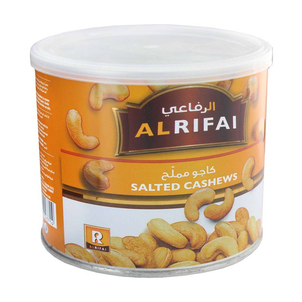 Al Rifai Salted Cashews 220g - Available at Alosra Online Supermarket