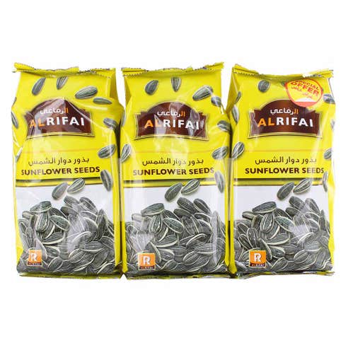 Al Rifai Sunflower Seeds 3x125g [Special Offer] 