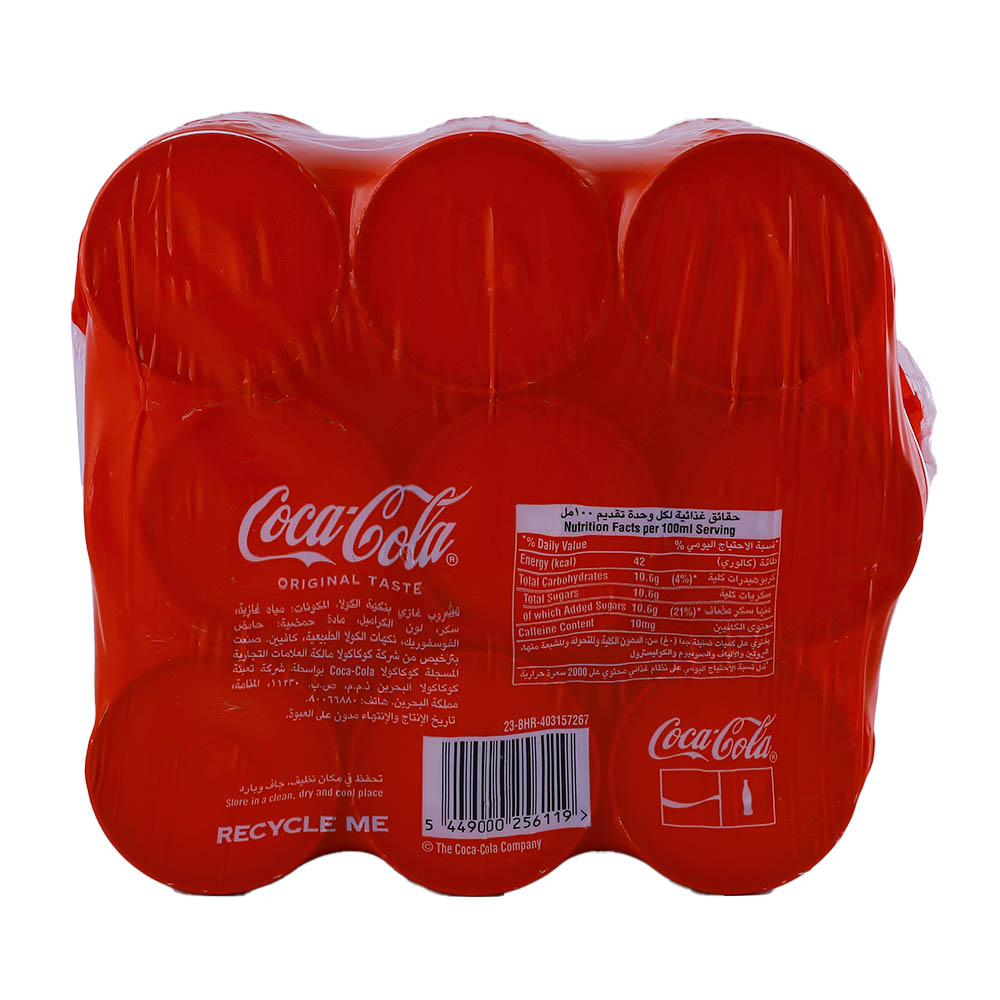Coca-Cola Original Taste Cans 9x150ml back image