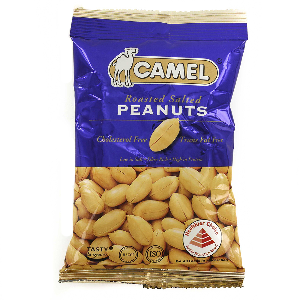 Camel Roasted Salted Peanuts 40g - Available at Alosra Online Supermarket