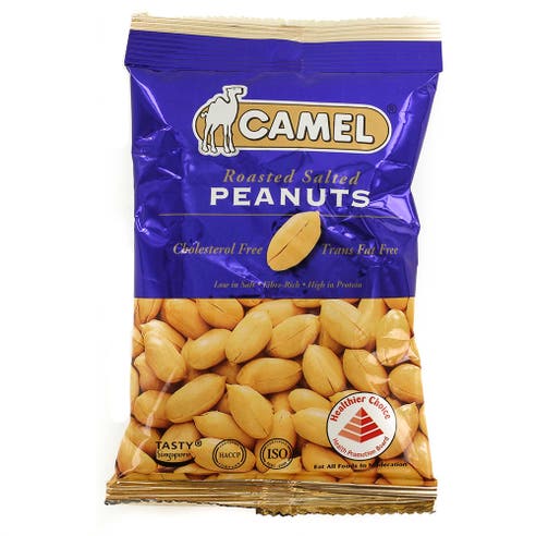 Camel Roasted Salted Peanuts 40g - Available at Alosra Online Supermarket