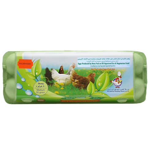 Golden Eggs Organic 12's Feed (W/B) 