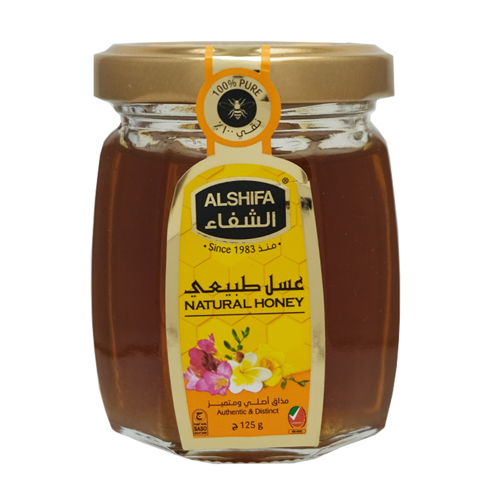 Al Shifa Natural Honey Jar 125g - Available at Alosra Online Supermarket