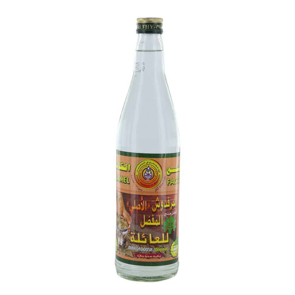Al Kamel Margadoosh 580ml - Available at Alosra Online Supermarket